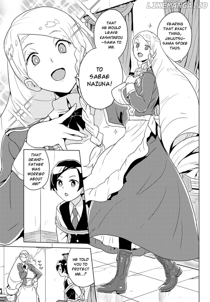 Governess Nazuna-san chapter 1 - page 12