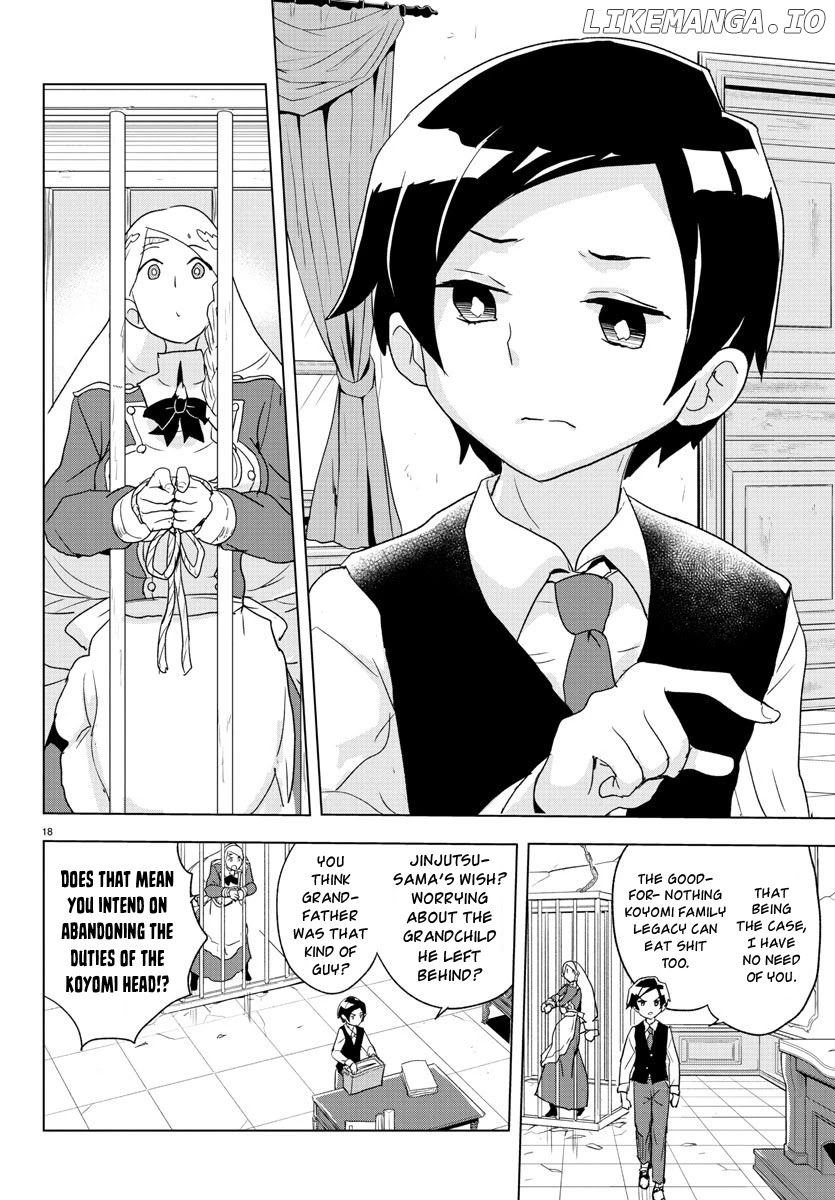 Governess Nazuna-san chapter 1 - page 19