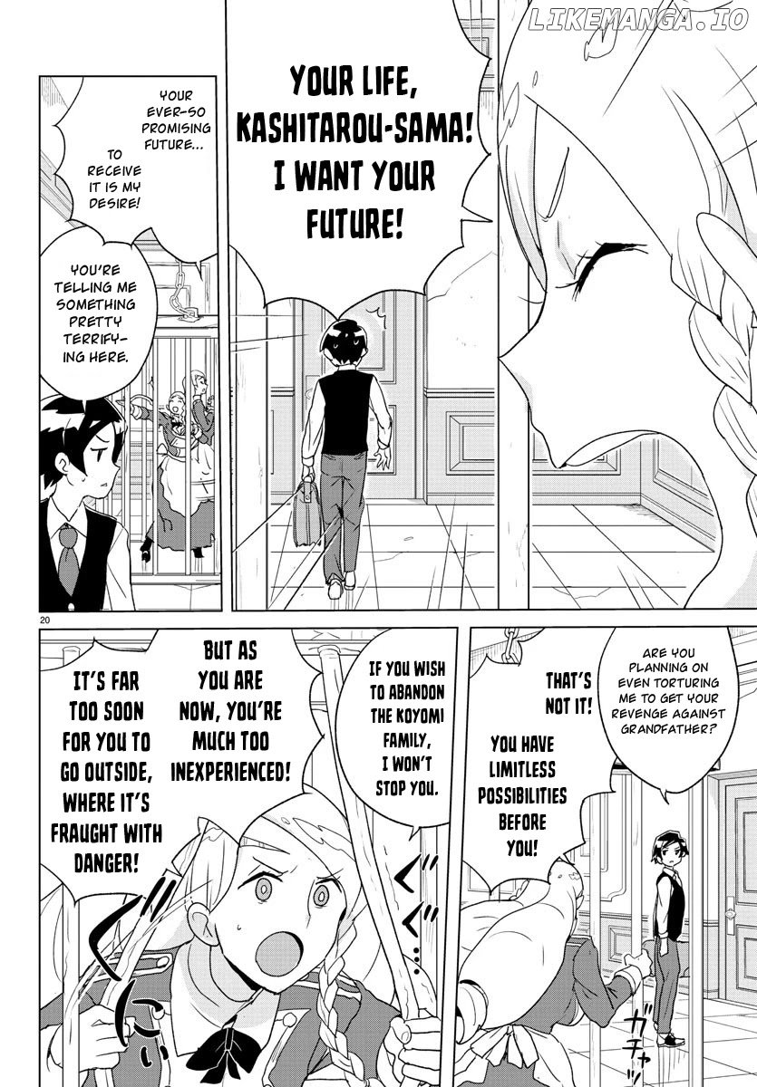 Governess Nazuna-san chapter 1 - page 21