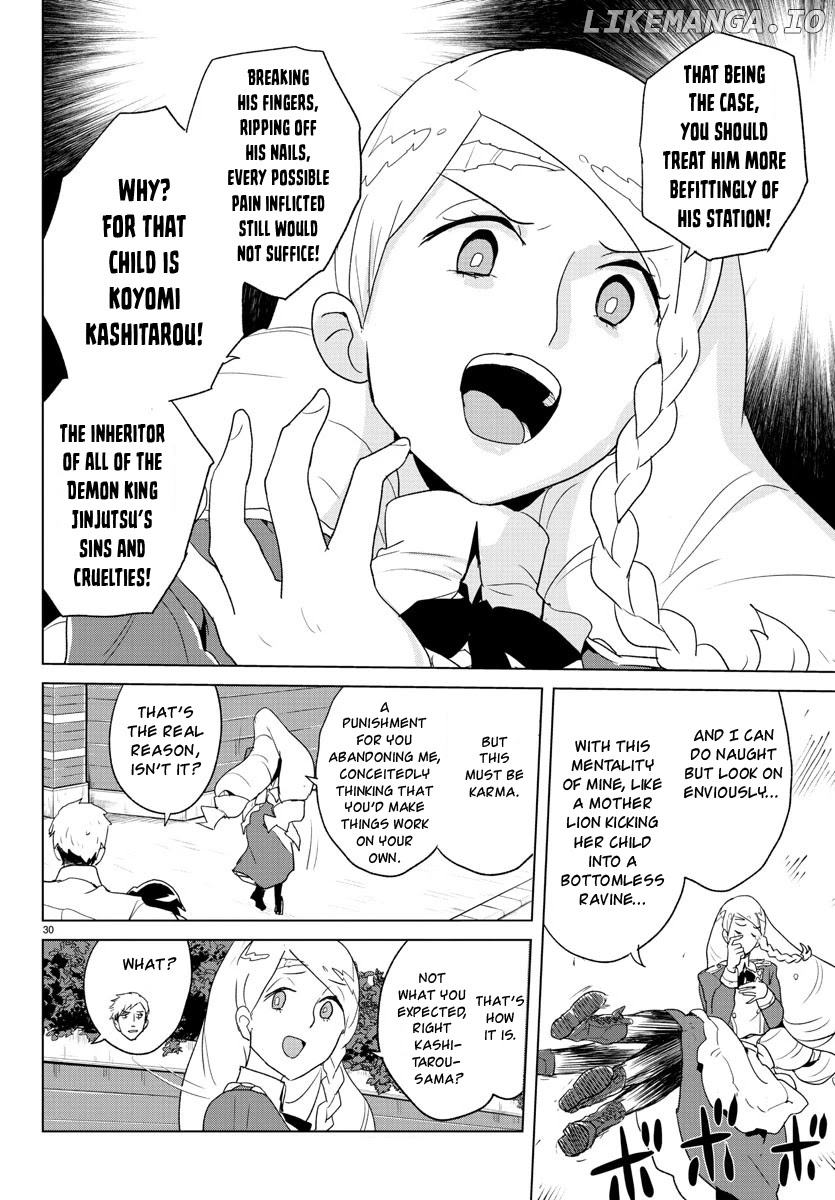 Governess Nazuna-san chapter 1 - page 31