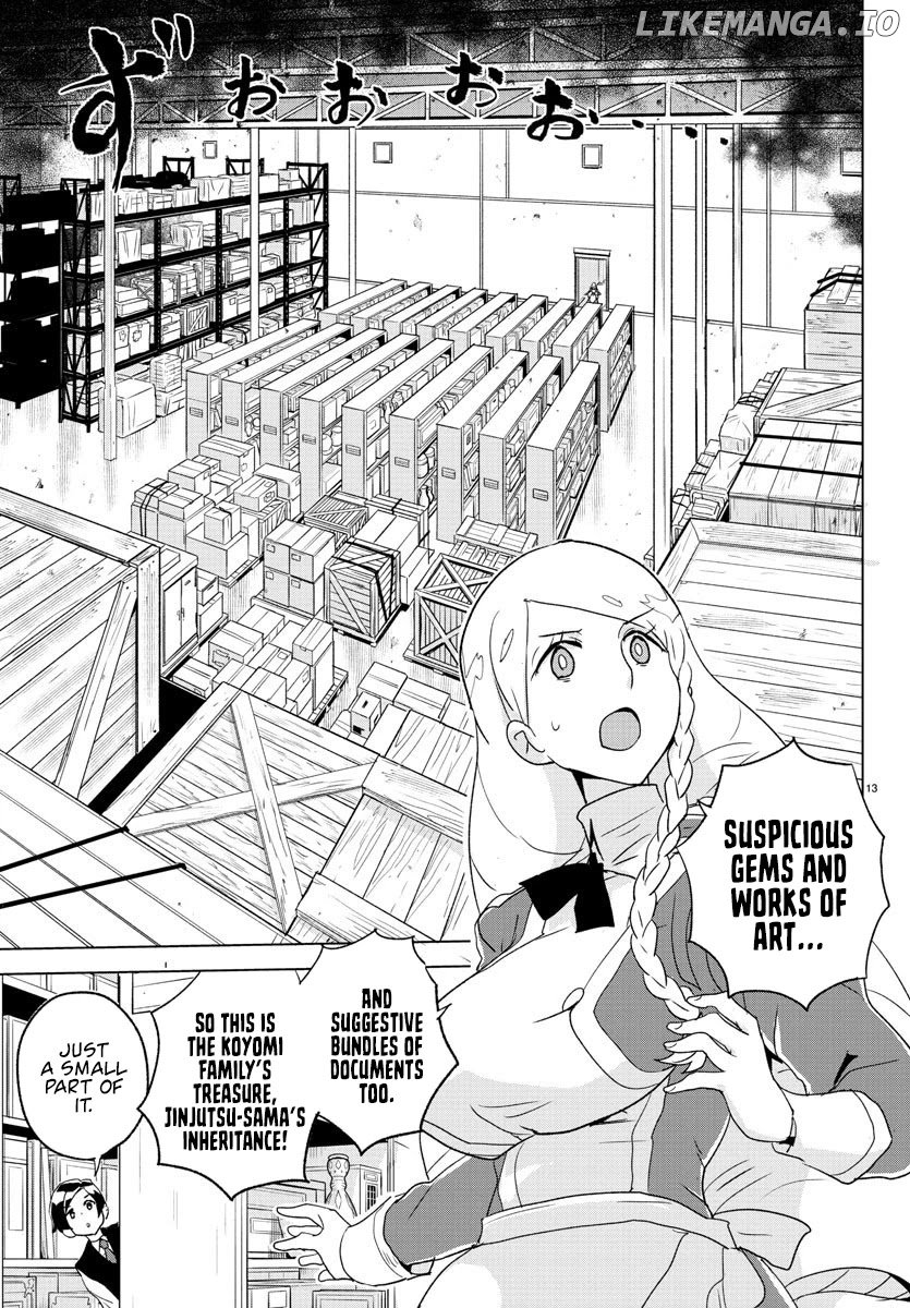 Governess Nazuna-san chapter 2 - page 14