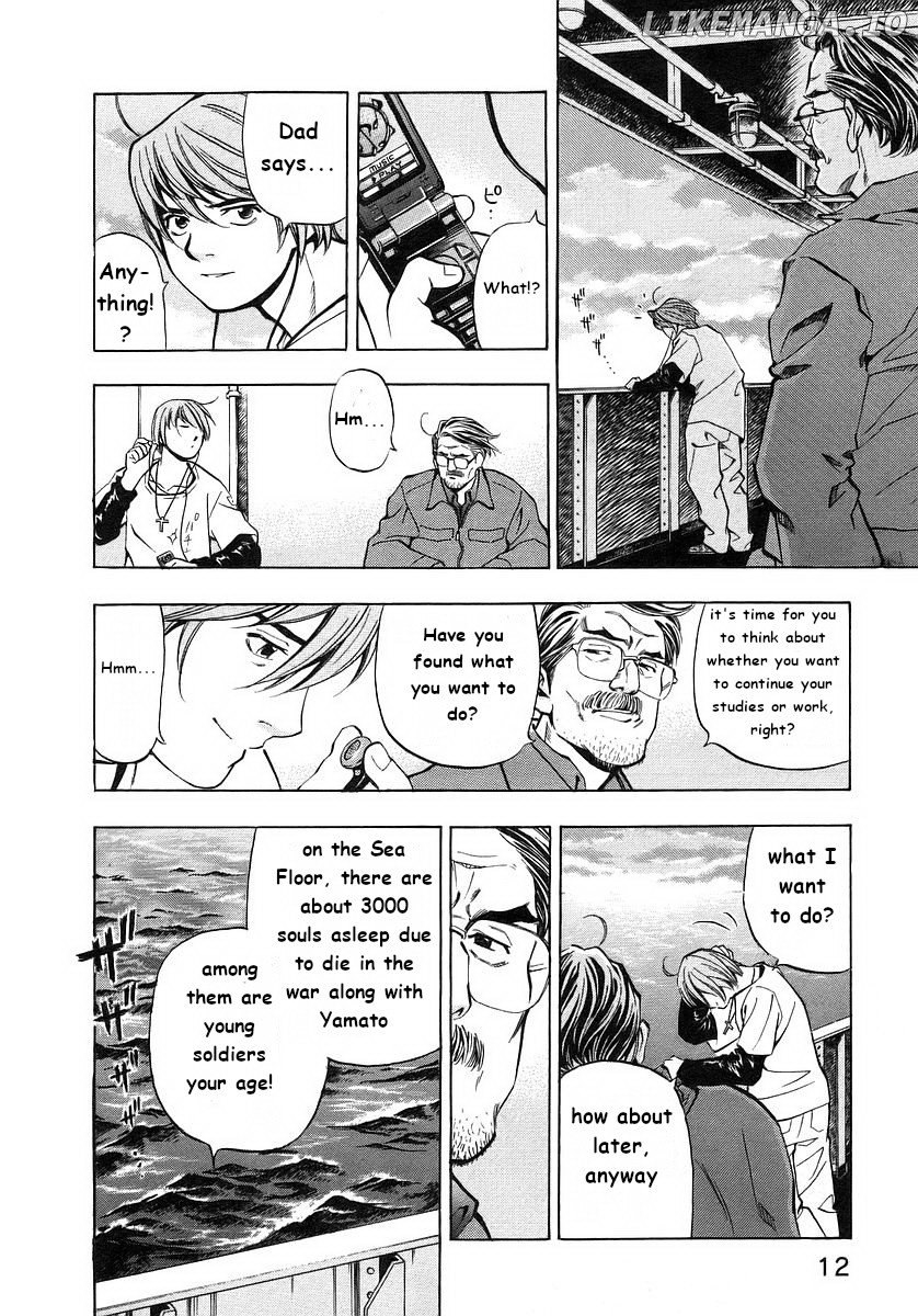 Mugen no Gunkan Yamato chapter 1 - page 11