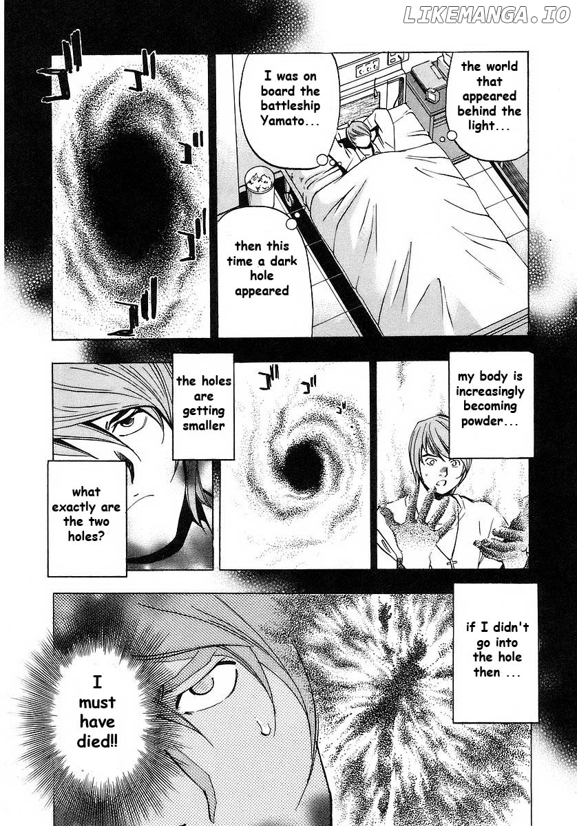 Mugen no Gunkan Yamato chapter 1 - page 44