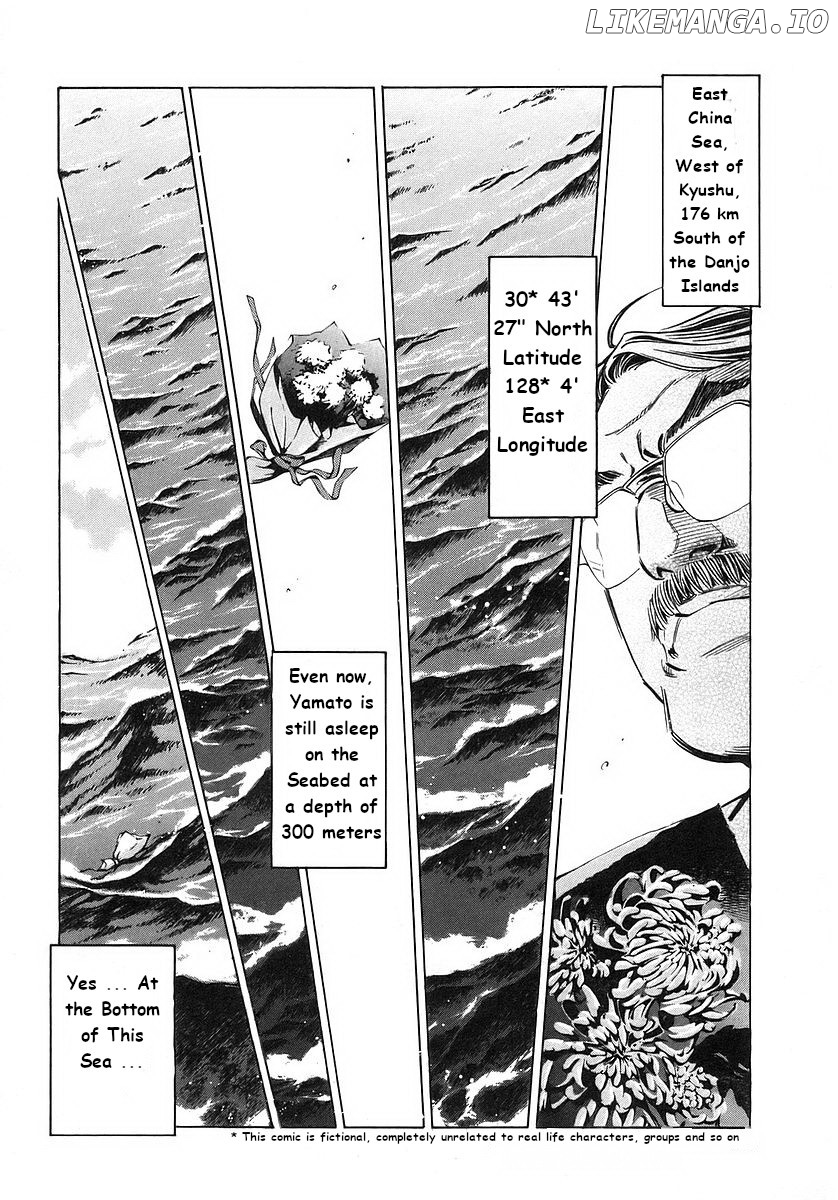 Mugen no Gunkan Yamato chapter 1 - page 6