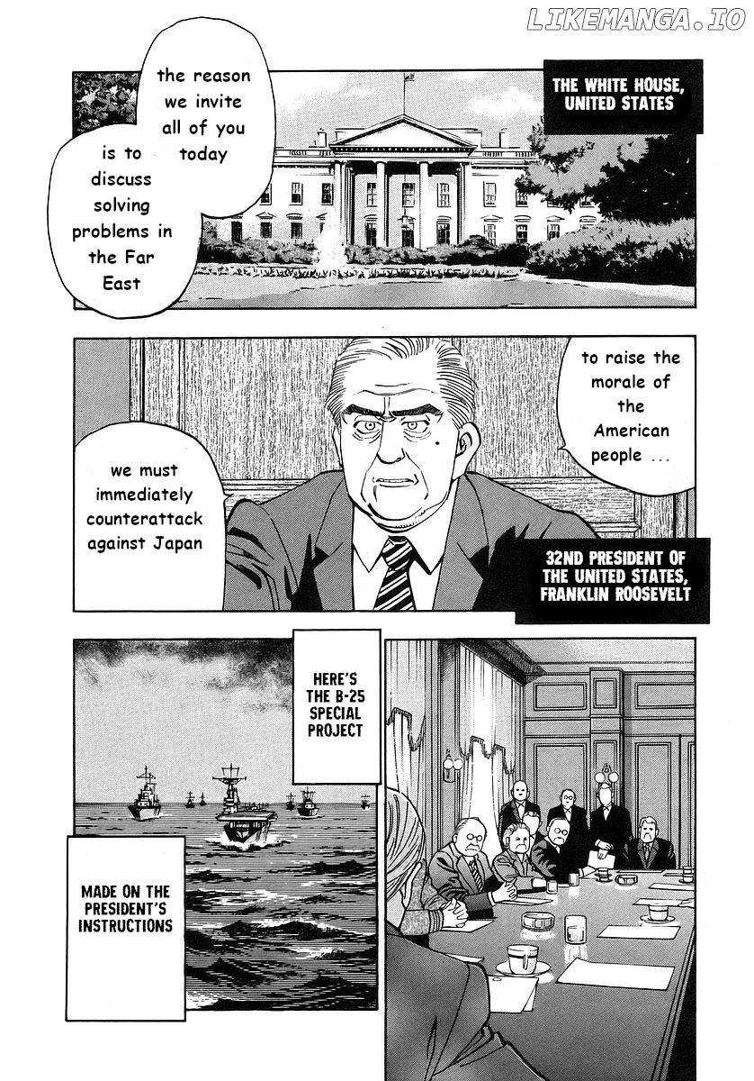 Mugen no Gunkan Yamato chapter 3 - page 4