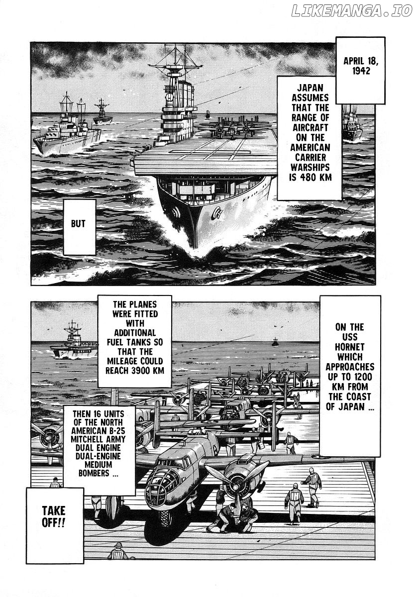 Mugen no Gunkan Yamato chapter 3 - page 5