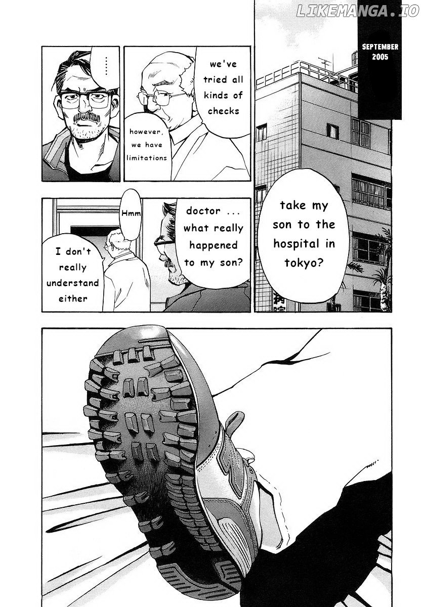 Mugen no Gunkan Yamato chapter 4 - page 6