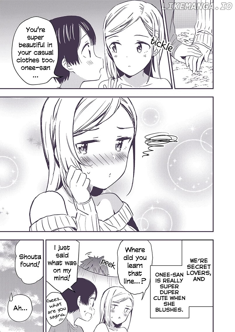 Secret Gyaru x Shota couple chapter 6 - page 4