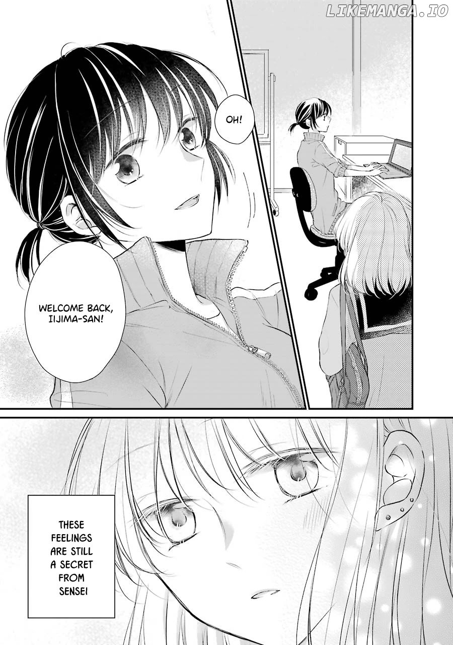 Sensei ni wa Mada Iwanai chapter 2 - page 6