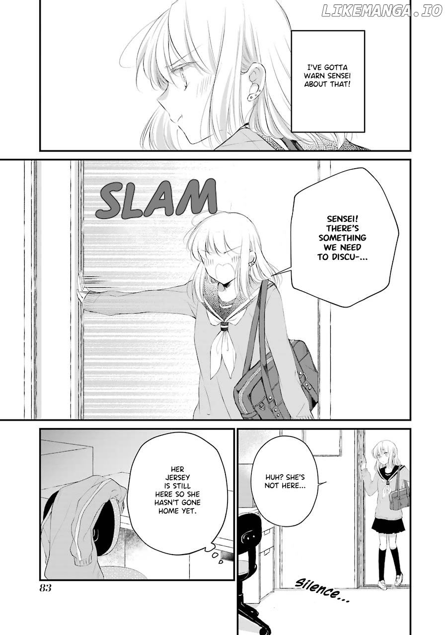 Sensei ni wa Mada Iwanai chapter 4 - page 7