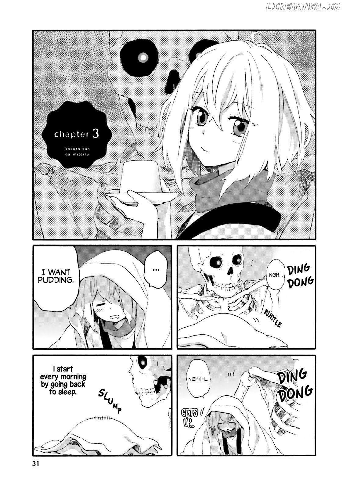 Dokuro-san ga Miteiru chapter 3 - page 1