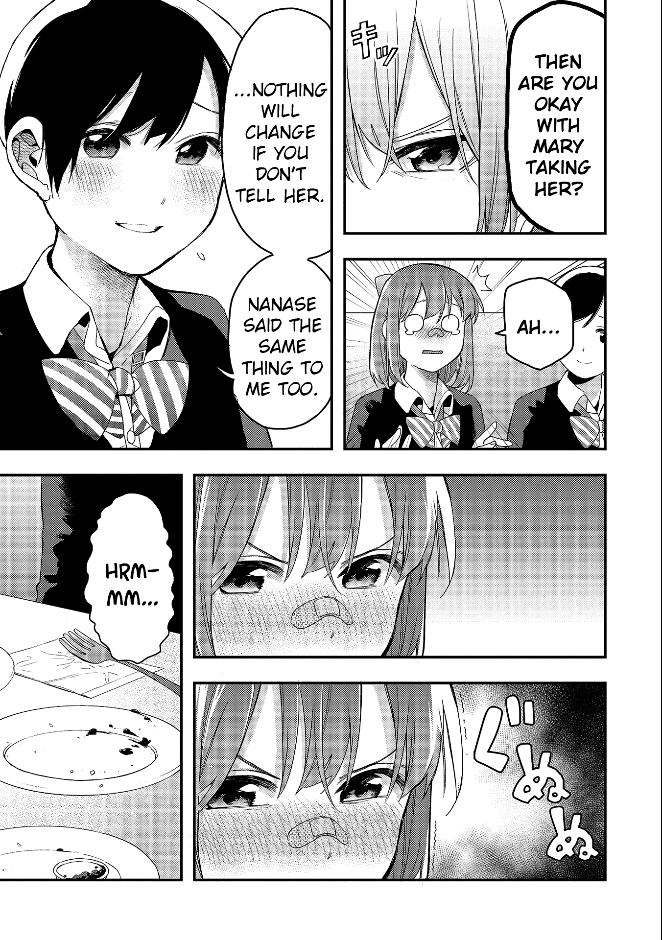 Jyoshikou Dakara Safe chapter 32 - page 11