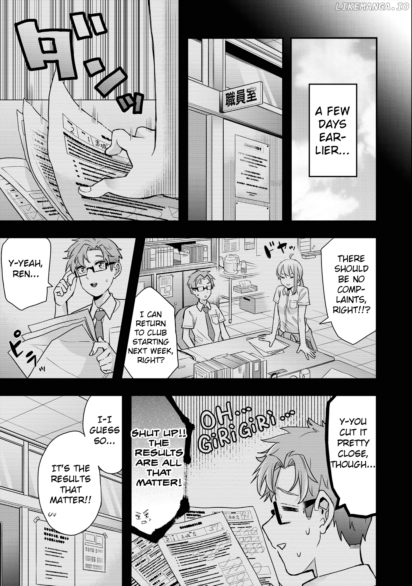 Jyoshikou Dakara Safe chapter 13 - page 3