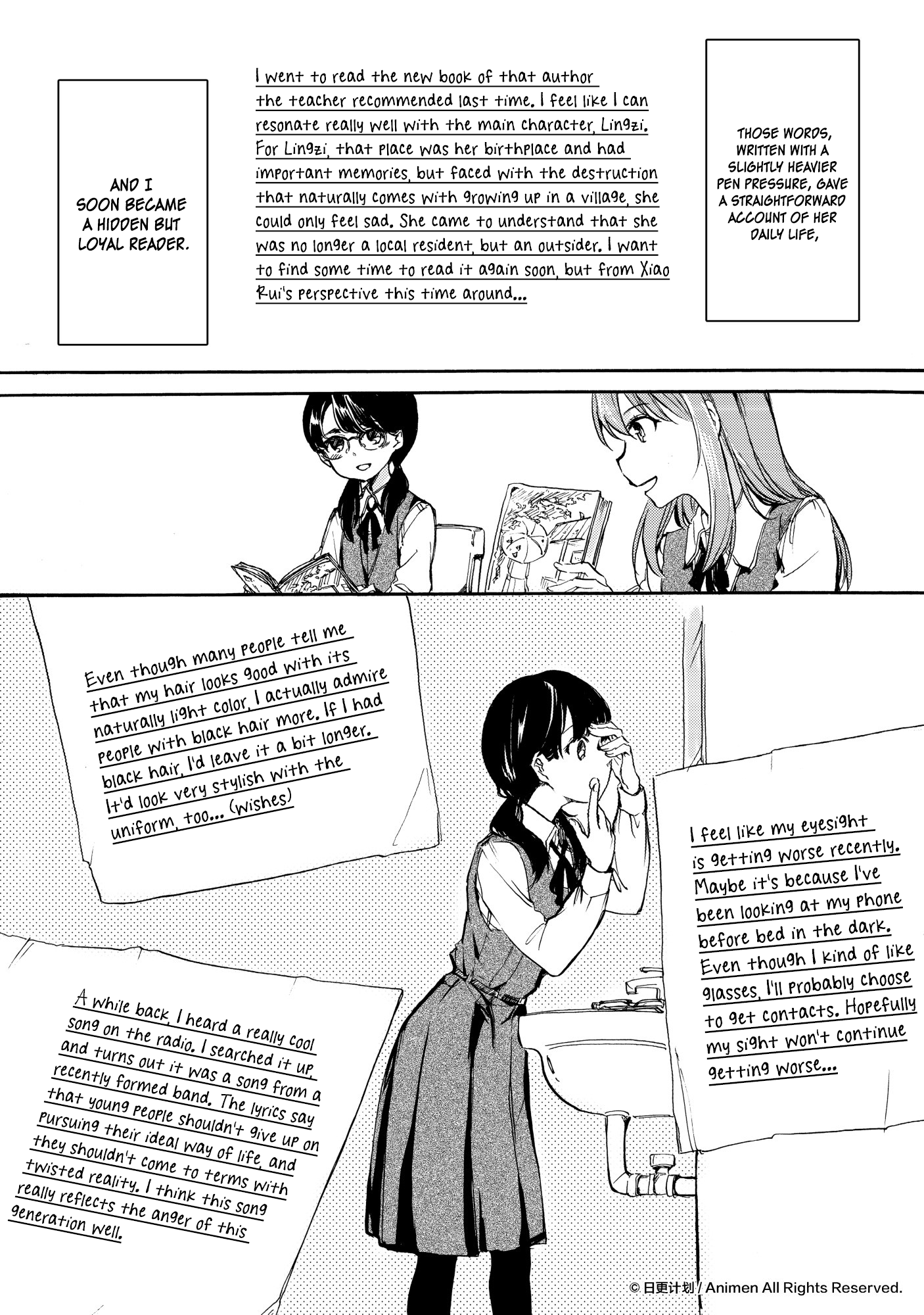 Yuri Box chapter 12 - page 16