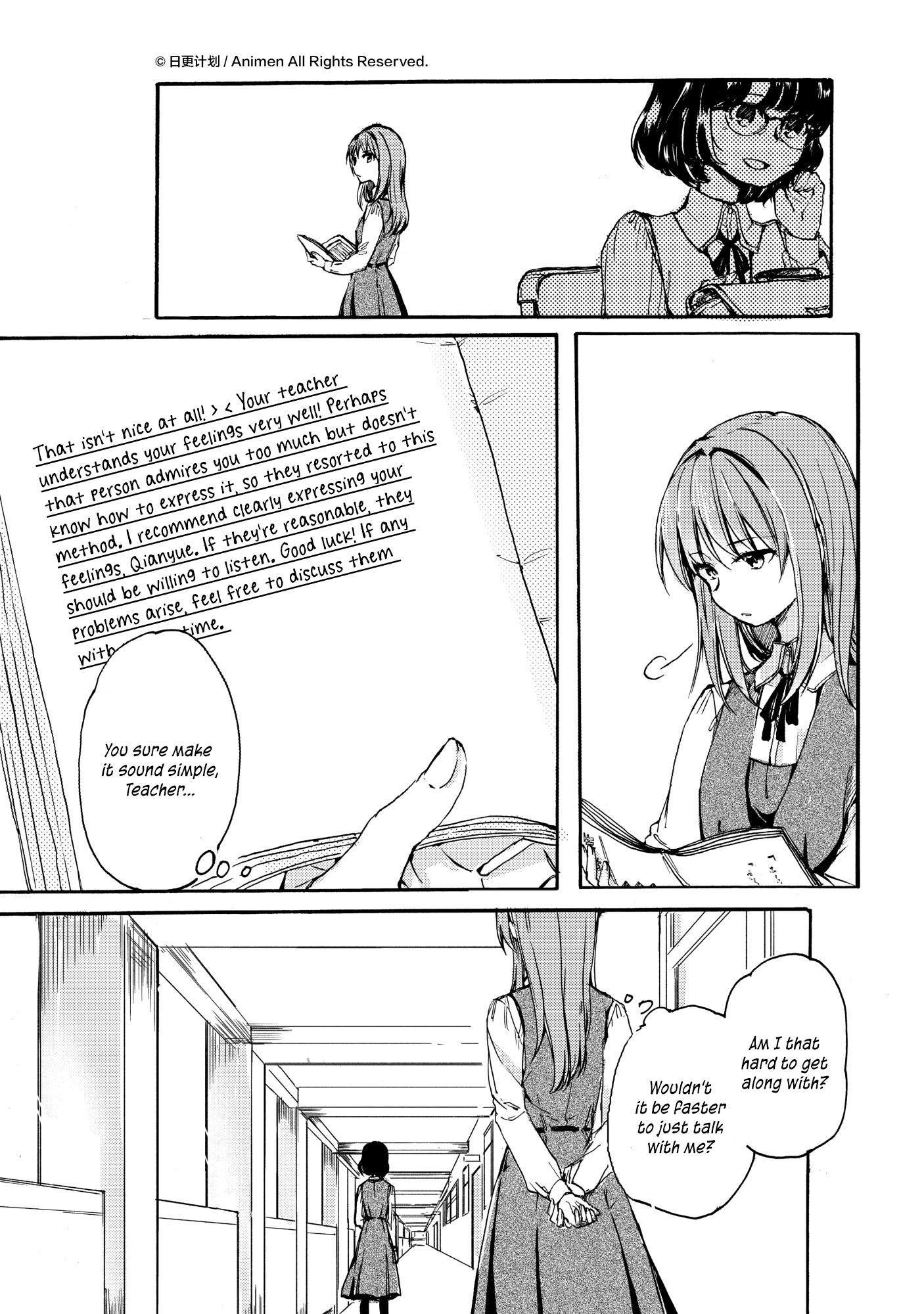 Yuri Box chapter 12 - page 26