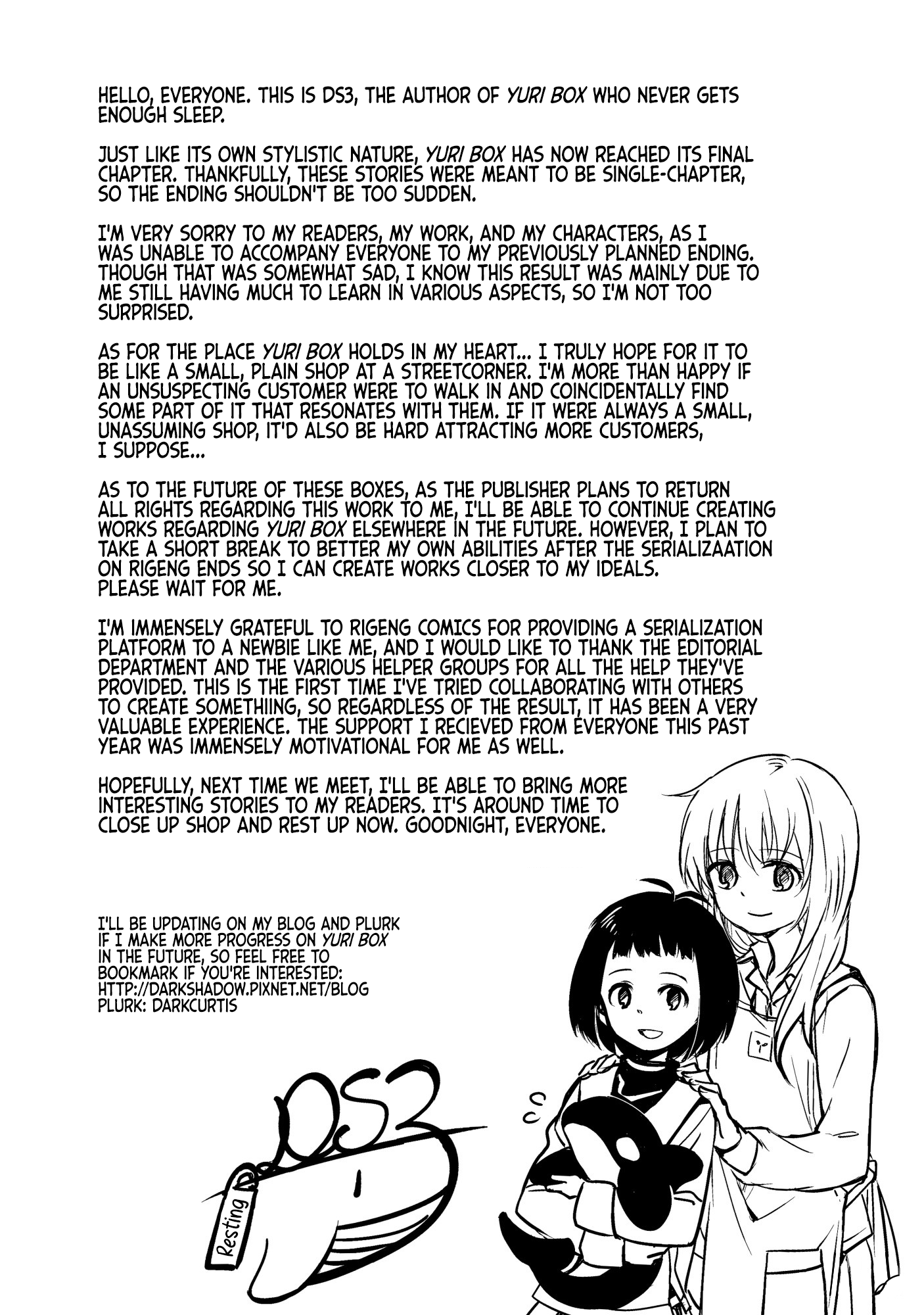 Yuri Box chapter 12 - page 37