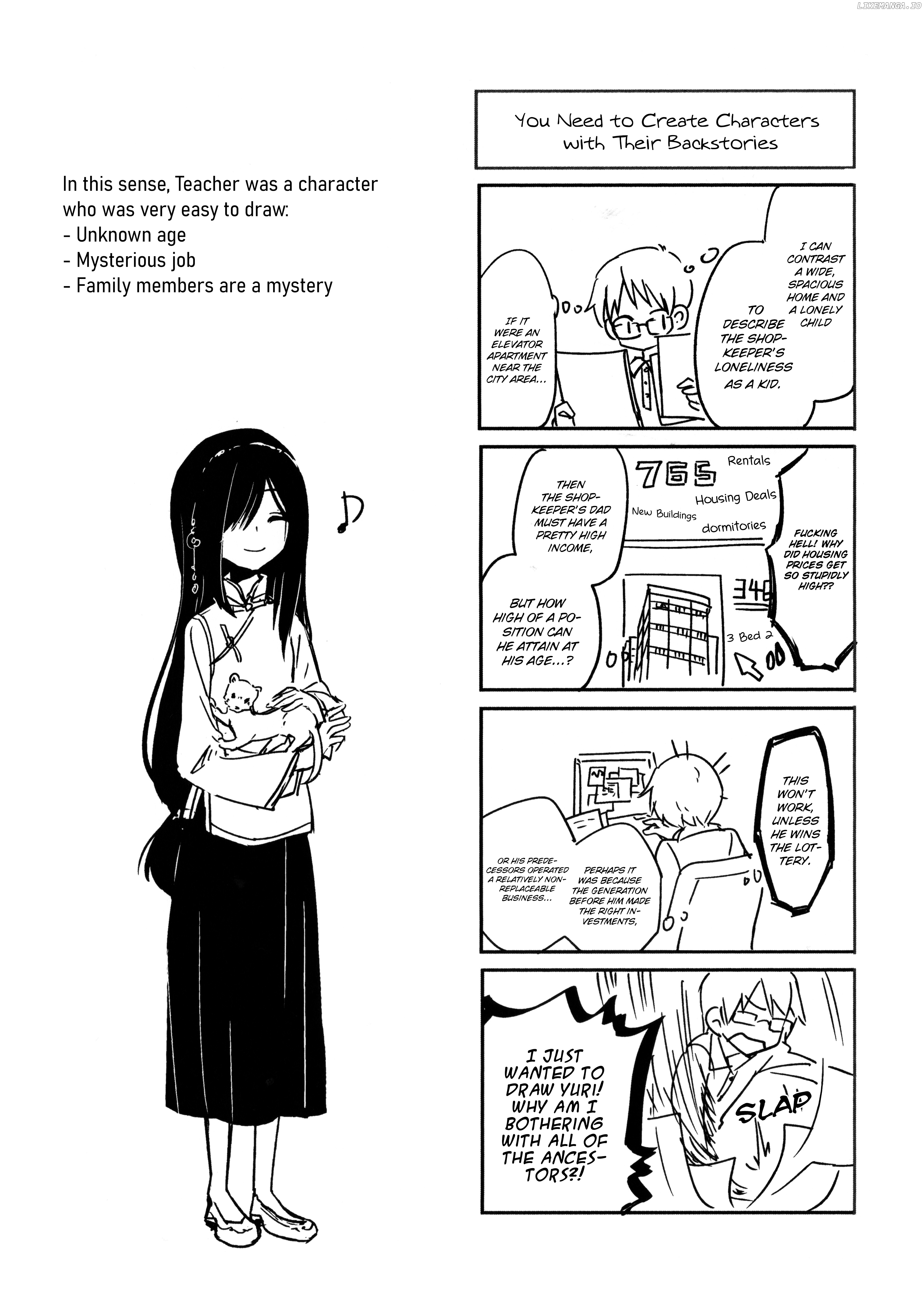 Yuri Box chapter 12.5 - page 12