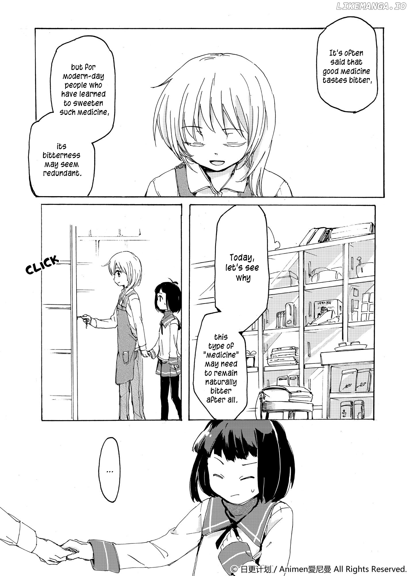 Yuri Box chapter 2 - page 7