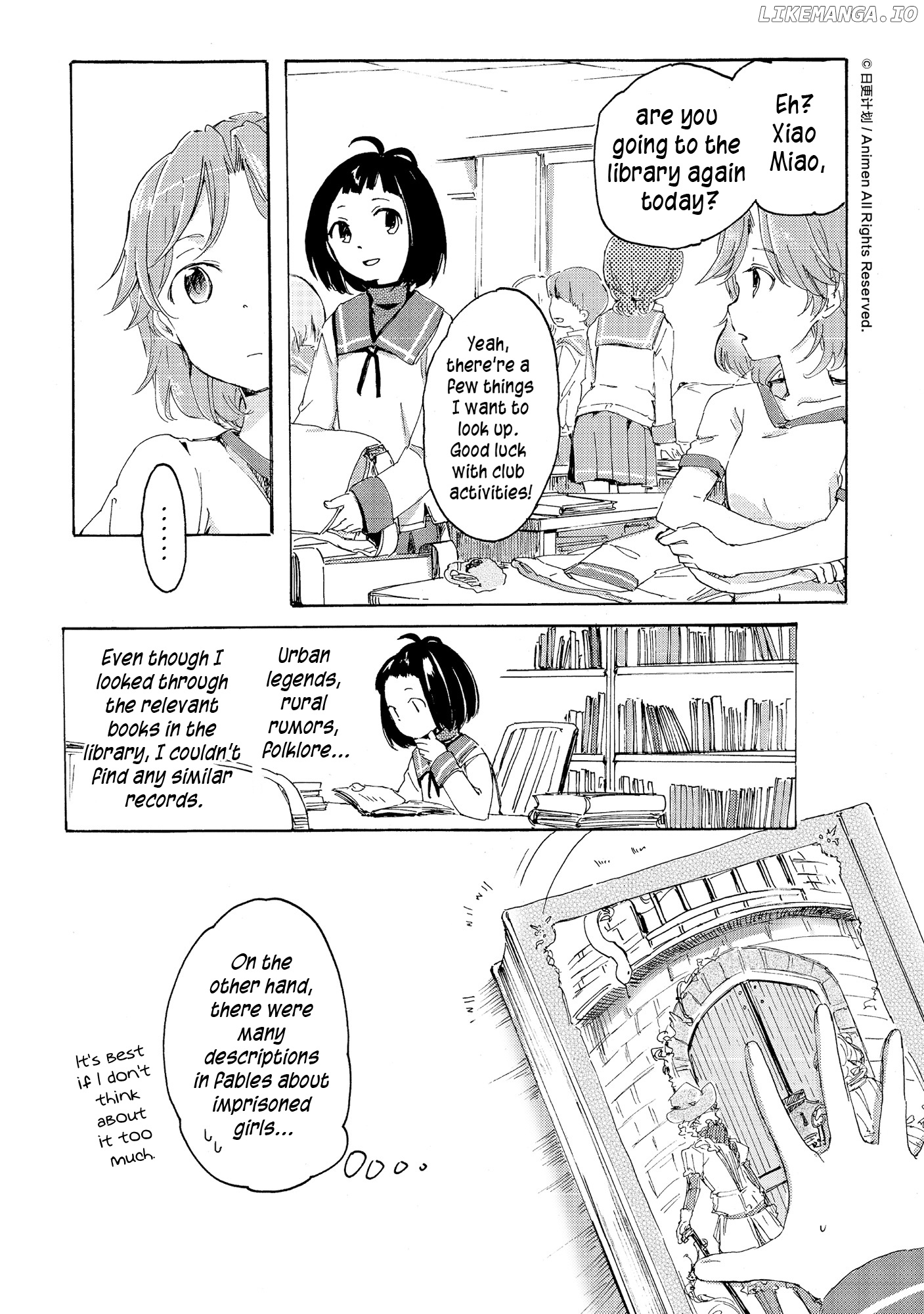 Yuri Box chapter 4 - page 2