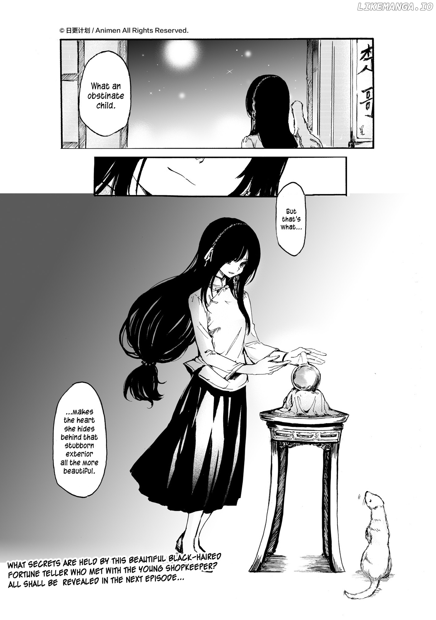 Yuri Box chapter 8 - page 26