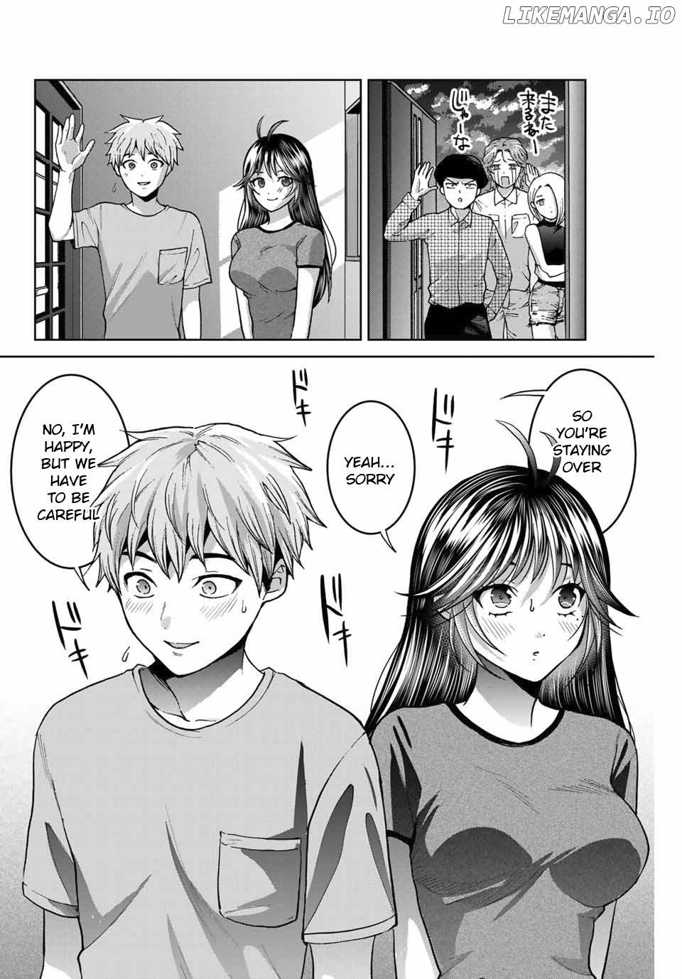 Bokutachi wa Hanshoku wo Yameta chapter 33 - page 4