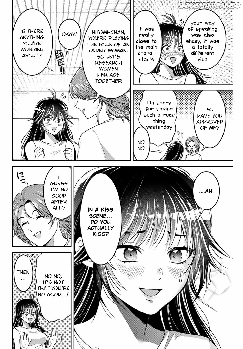 Bokutachi wa Hanshoku wo Yameta chapter 12 - page 12