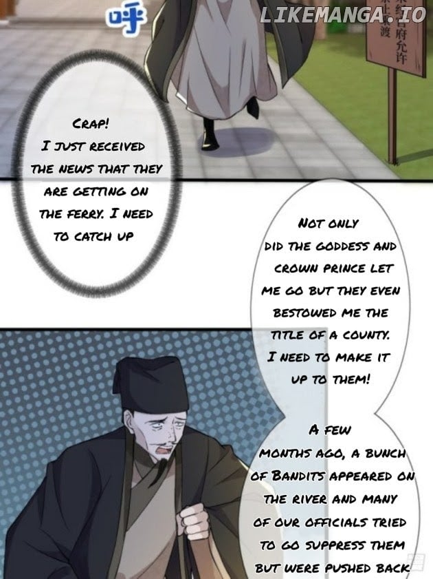 Empress of the last days chapter 25 - page 16