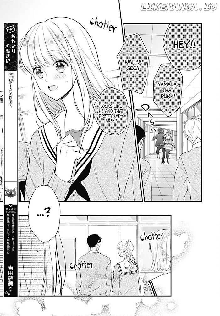 Kanojo ga Kawaii Sugite Ubaenai chapter 35 - page 14