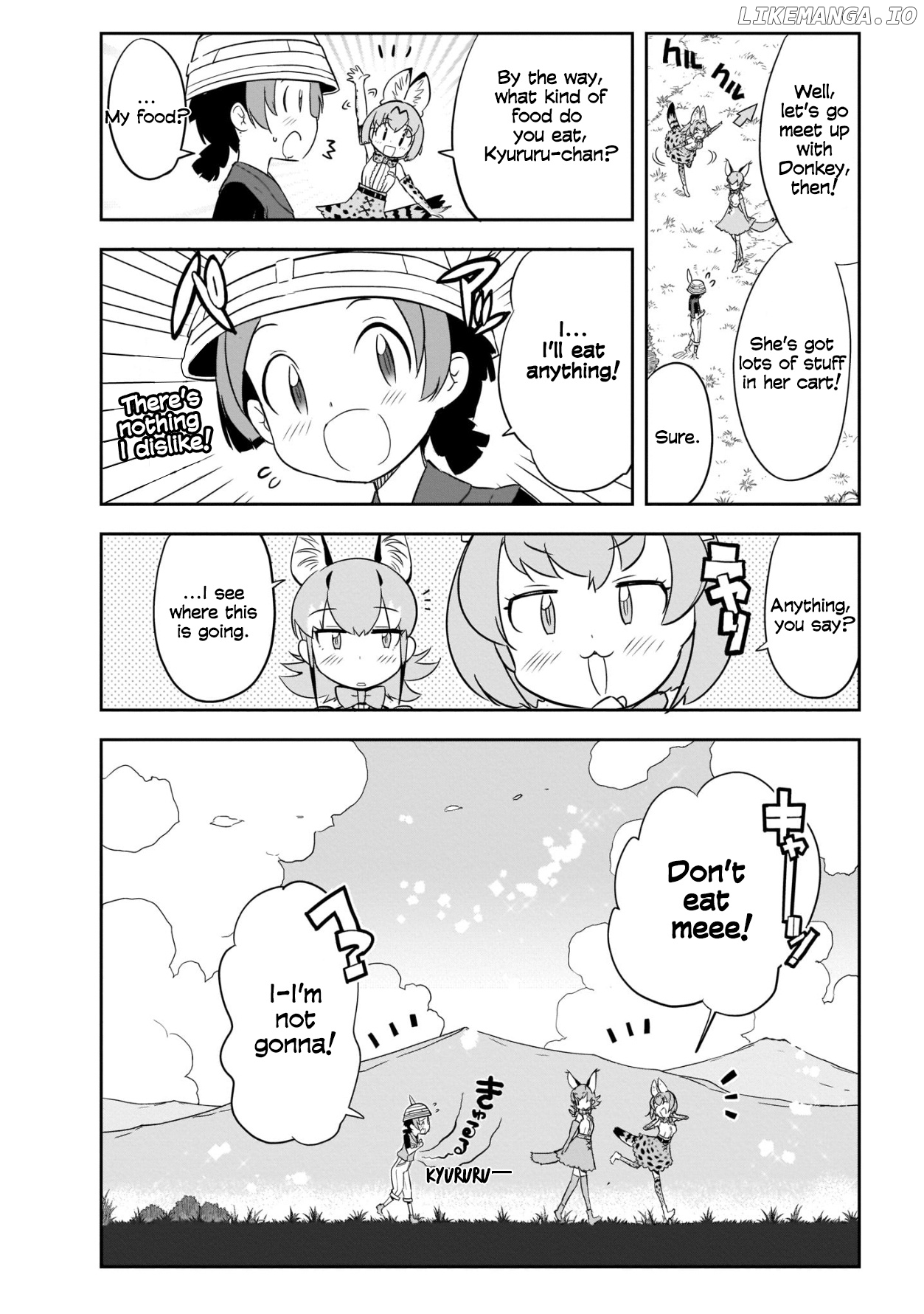 Kemono Friends 2 chapter 1 - page 16