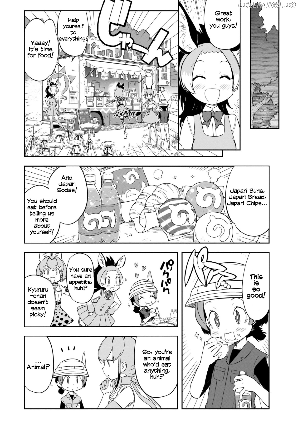 Kemono Friends 2 chapter 1 - page 17