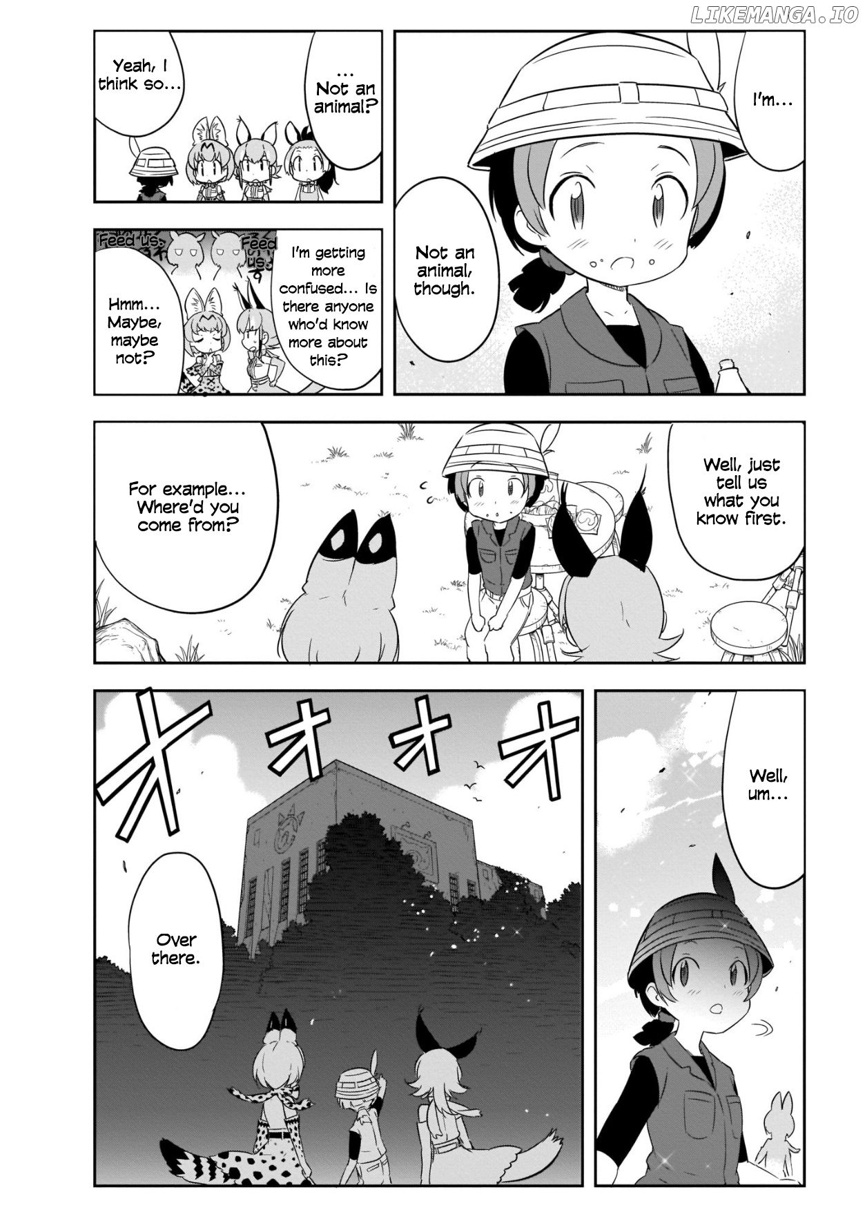 Kemono Friends 2 chapter 1 - page 18