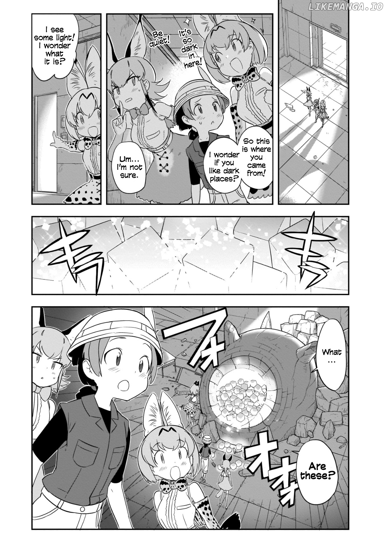 Kemono Friends 2 chapter 1 - page 19