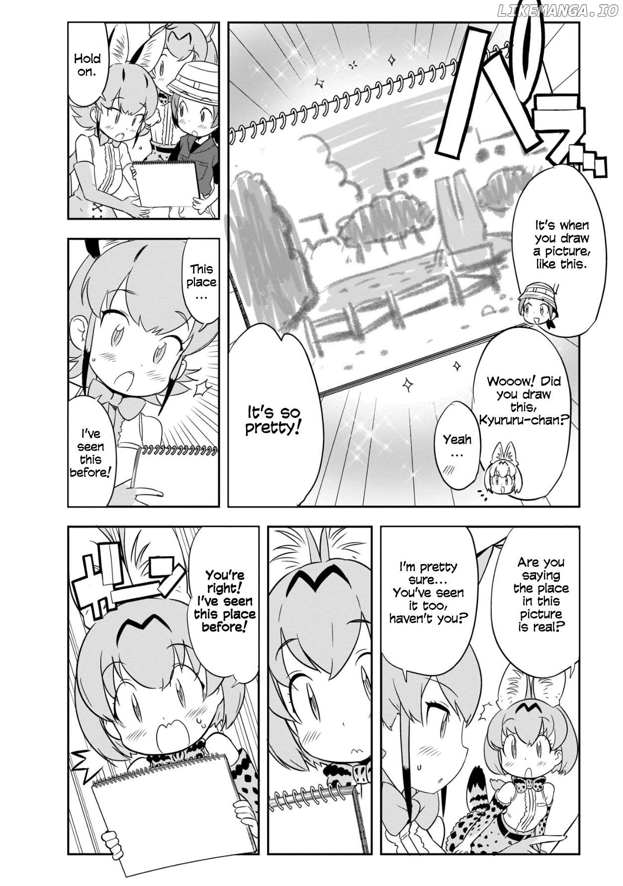 Kemono Friends 2 chapter 1 - page 24