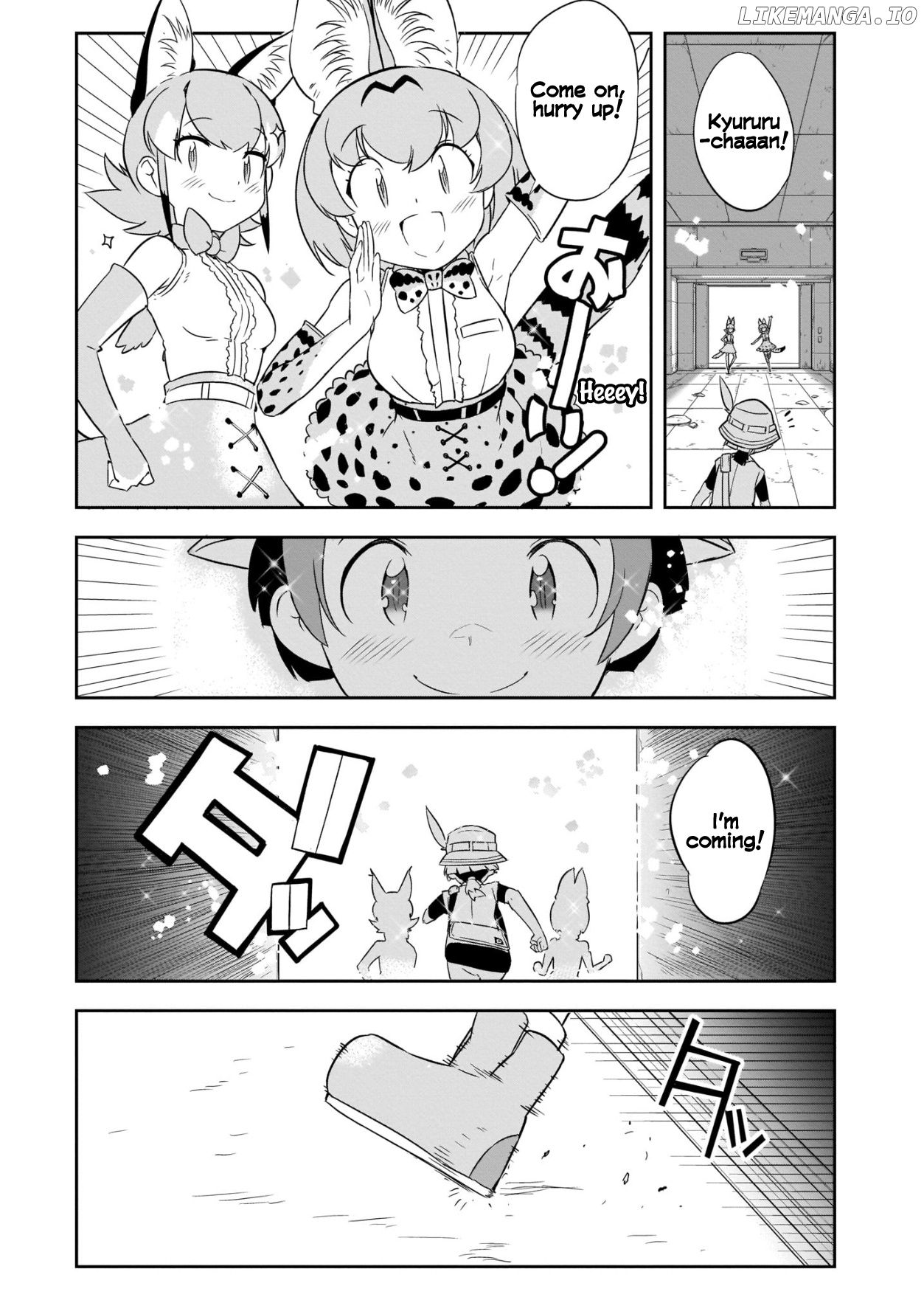 Kemono Friends 2 chapter 1 - page 27