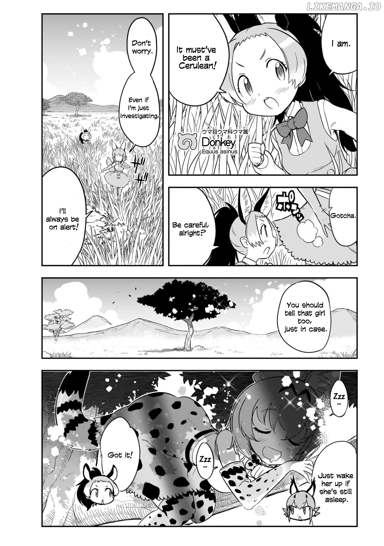 Kemono Friends 2 chapter 1 - page 4