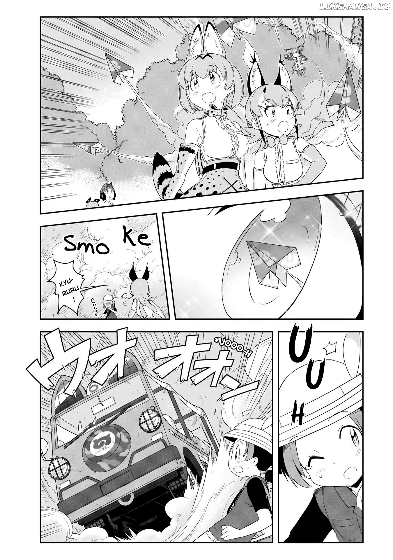 Kemono Friends 2 chapter 8 - page 11