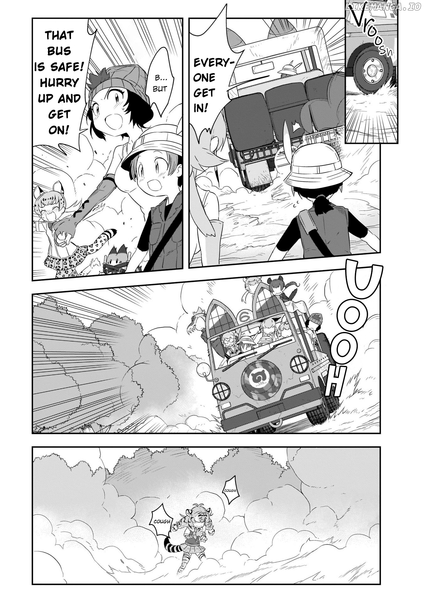 Kemono Friends 2 chapter 8 - page 12