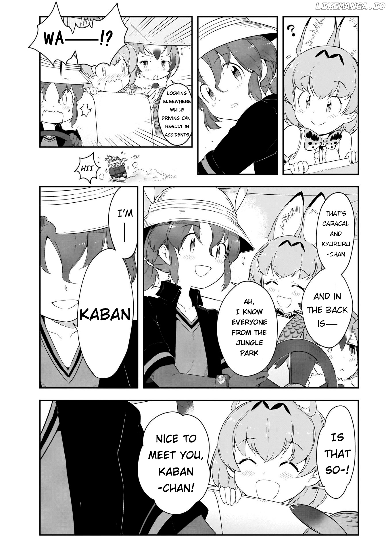 Kemono Friends 2 chapter 8 - page 15