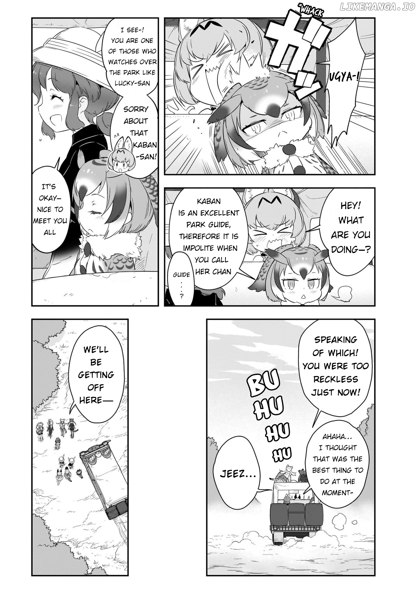 Kemono Friends 2 chapter 8 - page 16