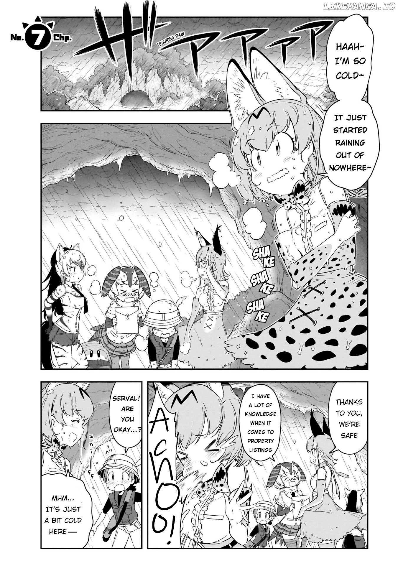 Kemono Friends 2 chapter 7 - page 1