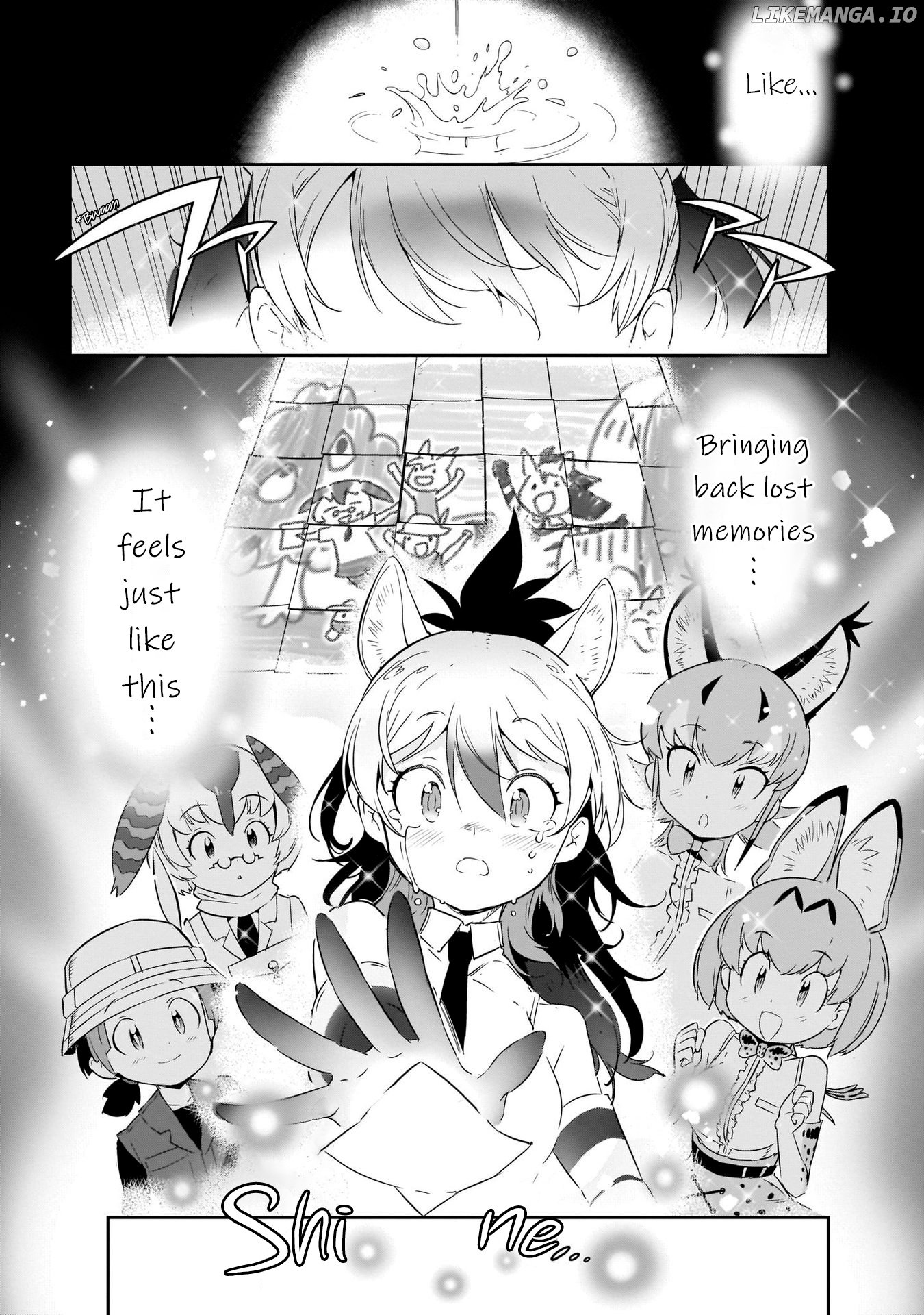 Kemono Friends 2 chapter 7 - page 12