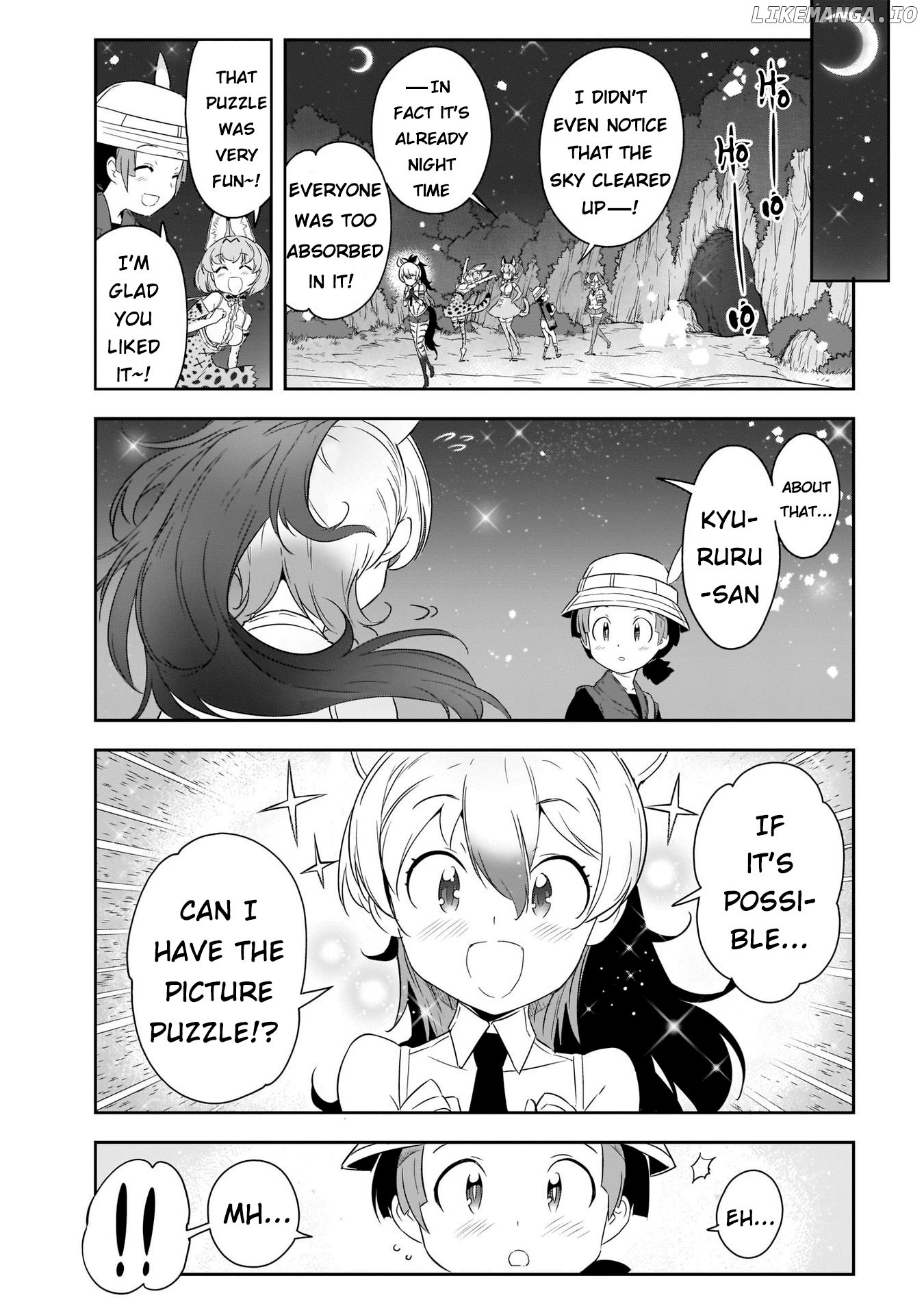 Kemono Friends 2 chapter 7 - page 13