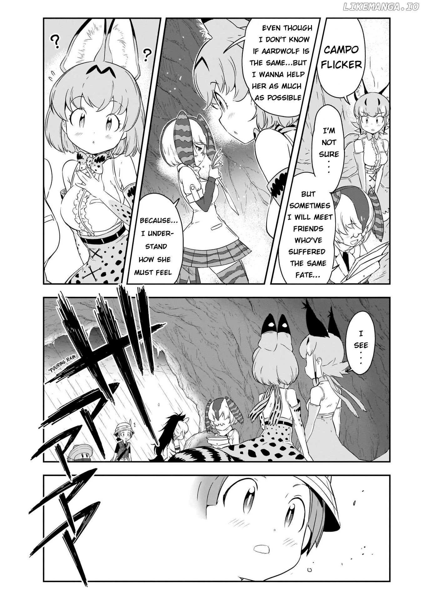 Kemono Friends 2 chapter 7 - page 5