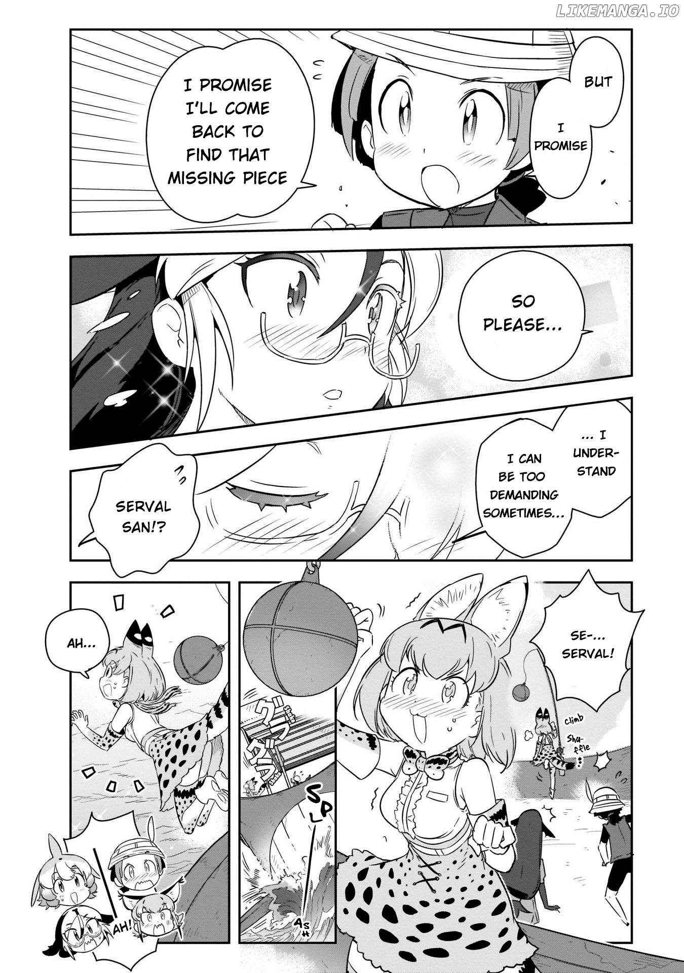 Kemono Friends 2 chapter 5 - page 17