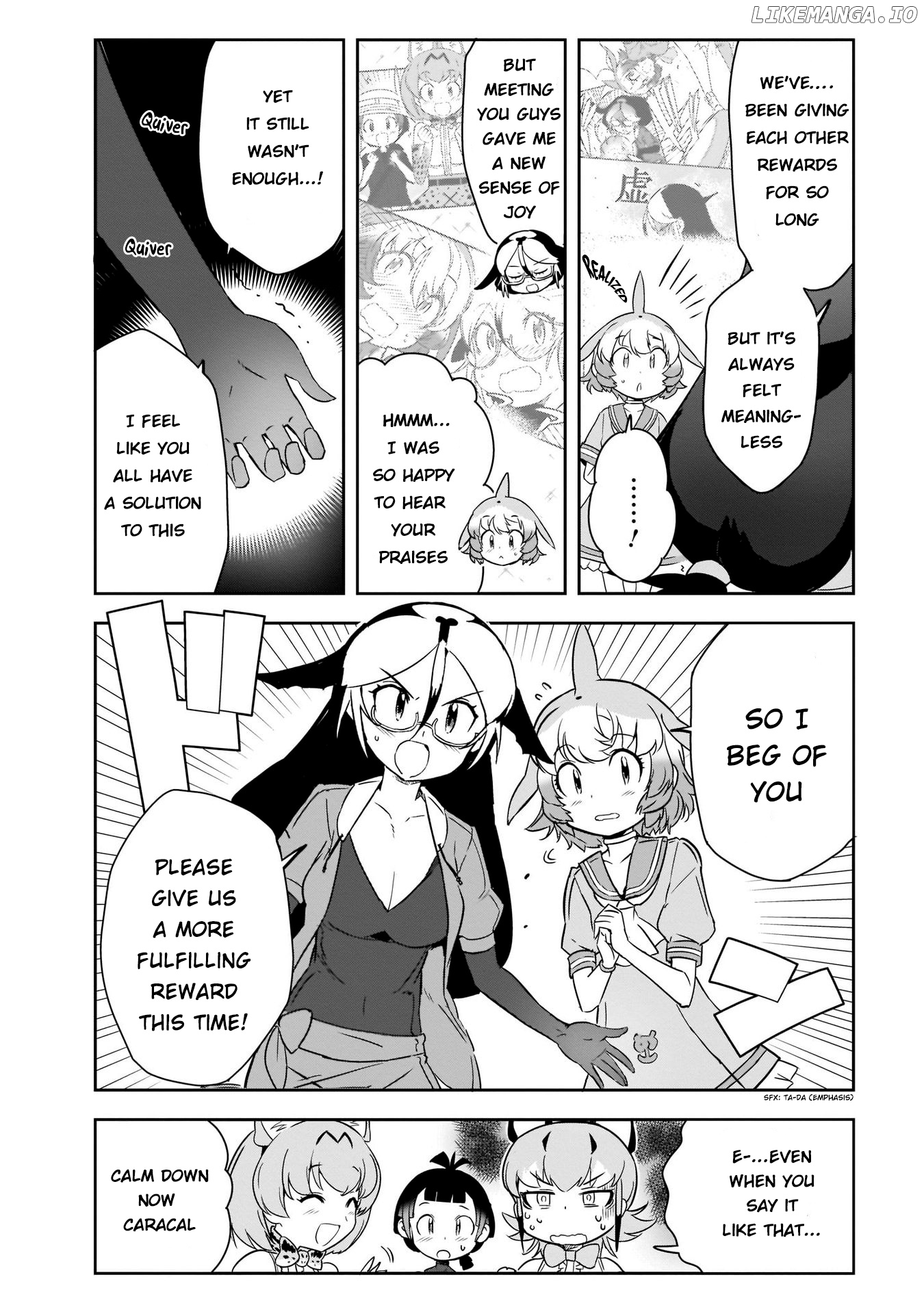 Kemono Friends 2 chapter 5 - page 7