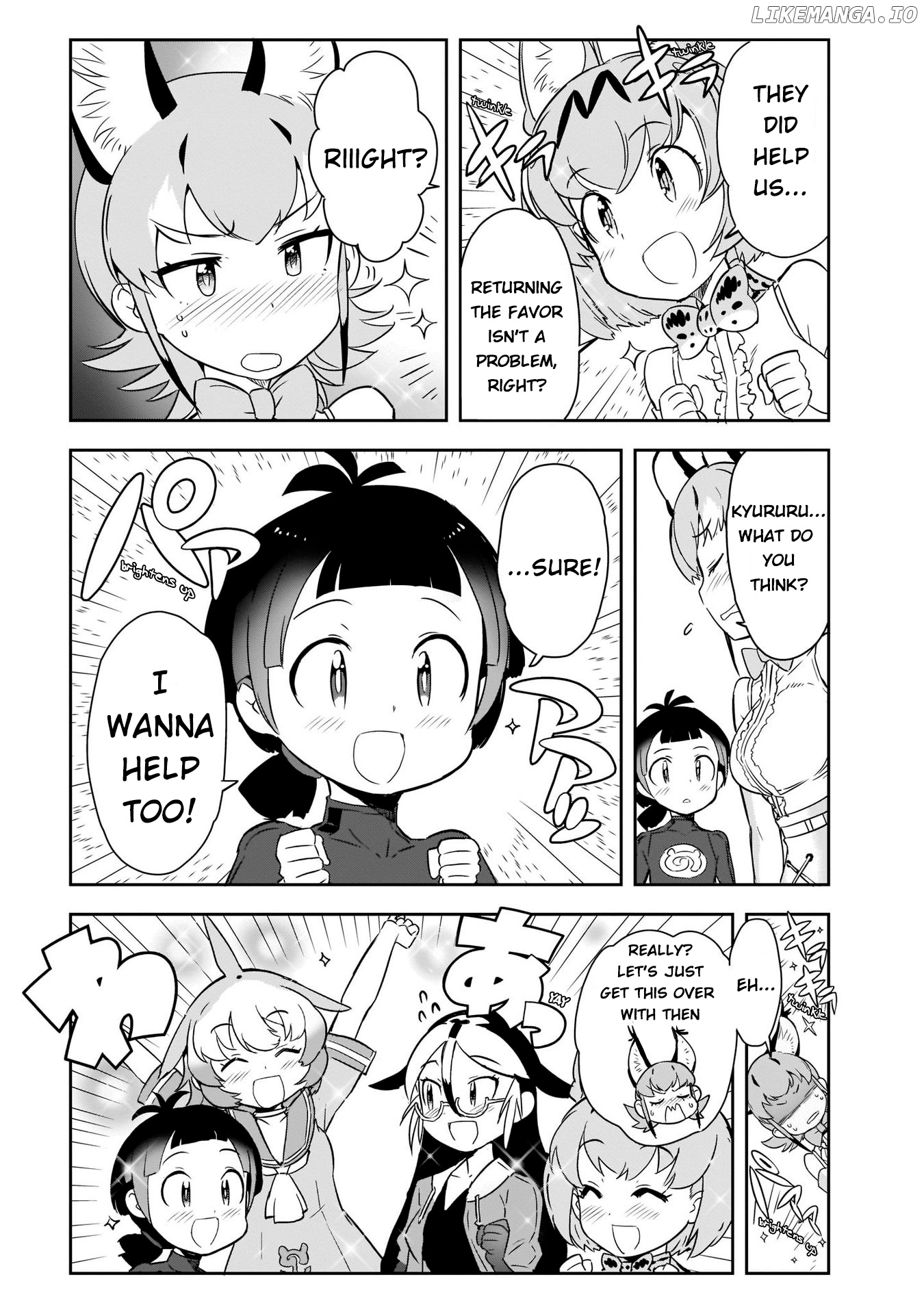 Kemono Friends 2 chapter 5 - page 8