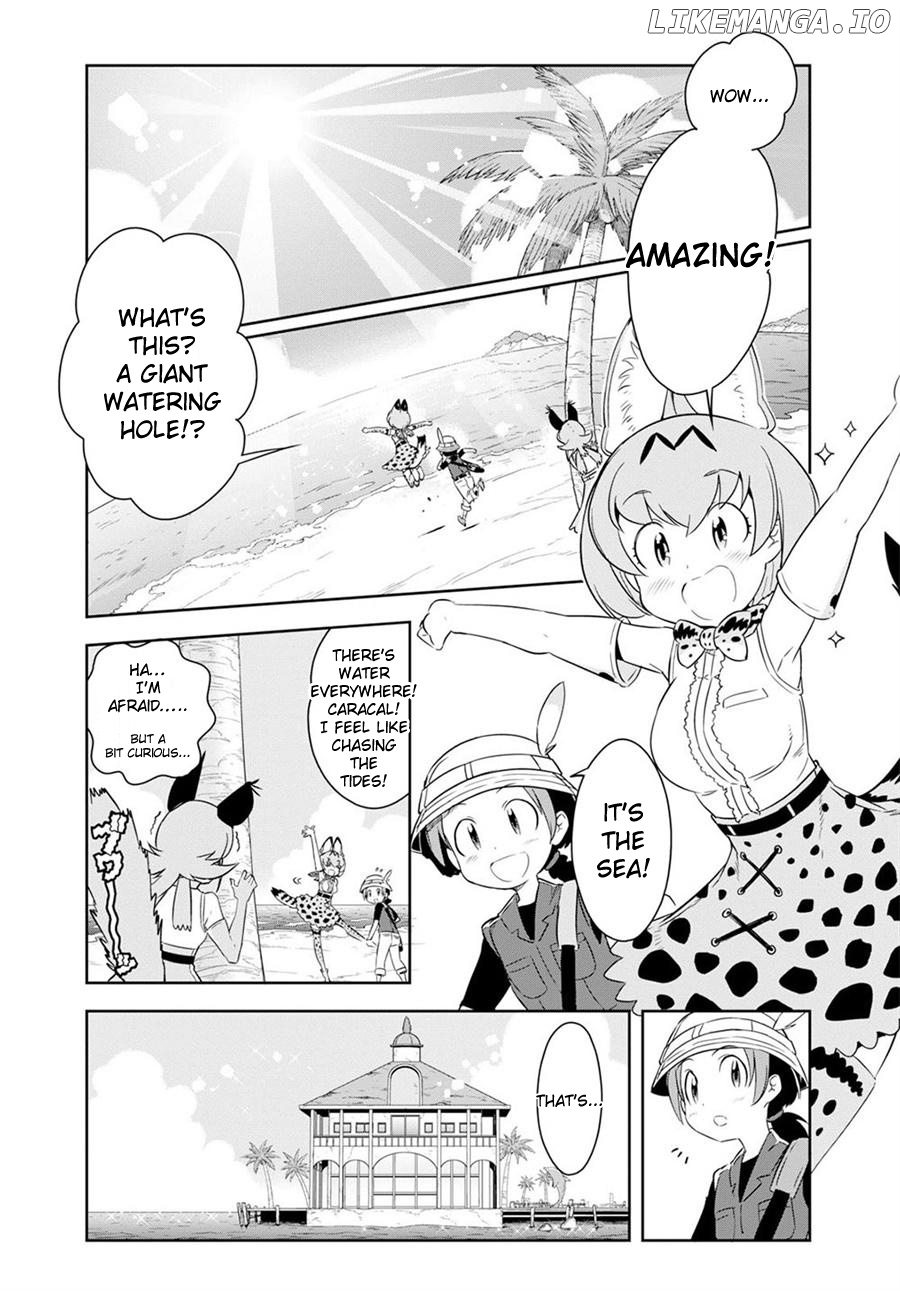 Kemono Friends 2 chapter 4 - page 1