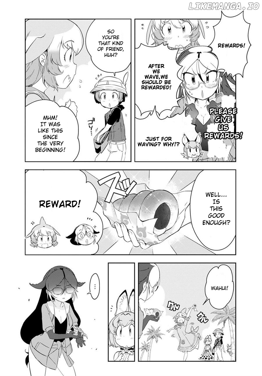 Kemono Friends 2 chapter 4 - page 9