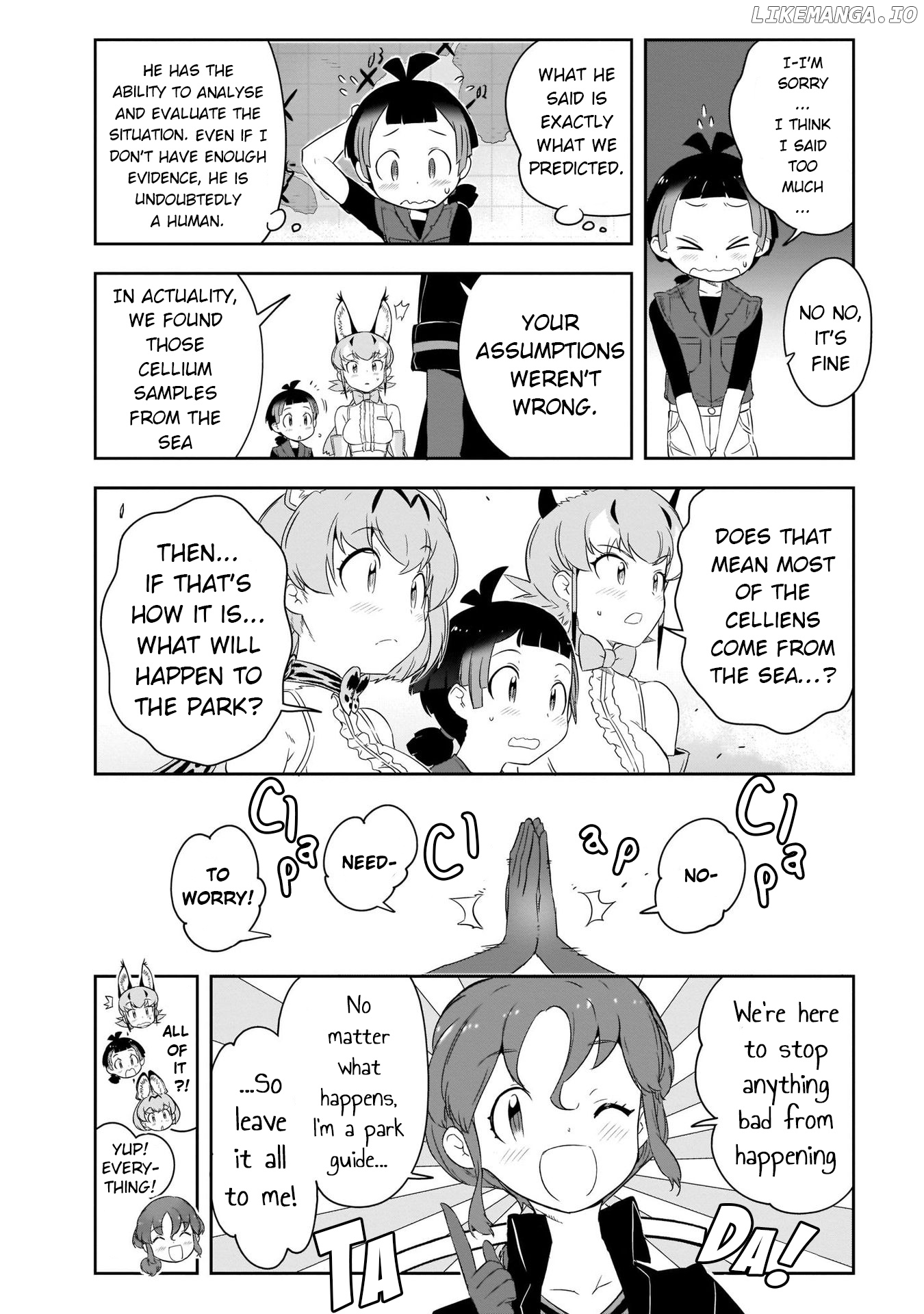 Kemono Friends 2 chapter 9 - page 13