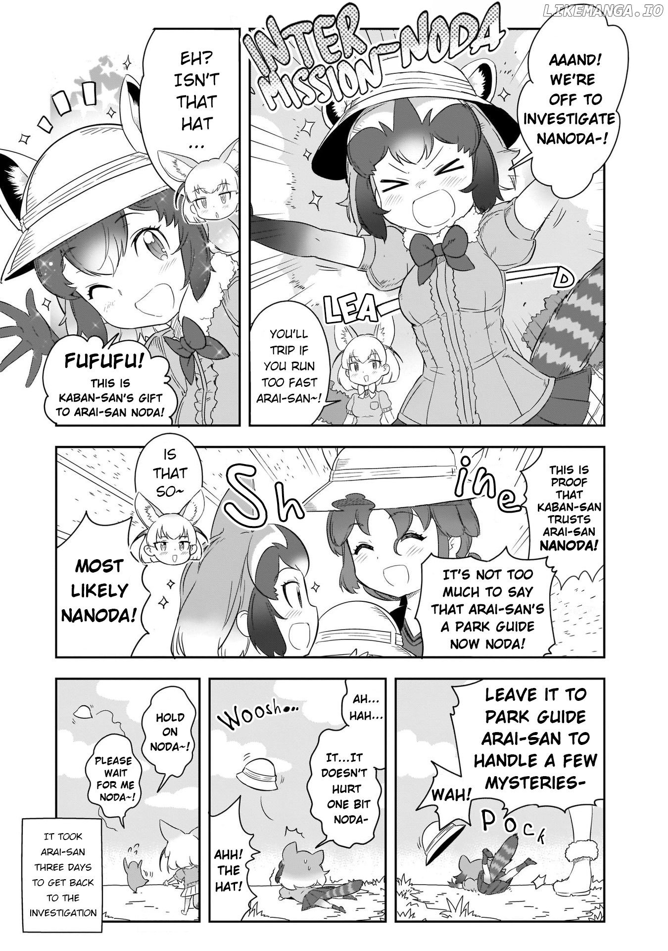 Kemono Friends 2 chapter 9 - page 16